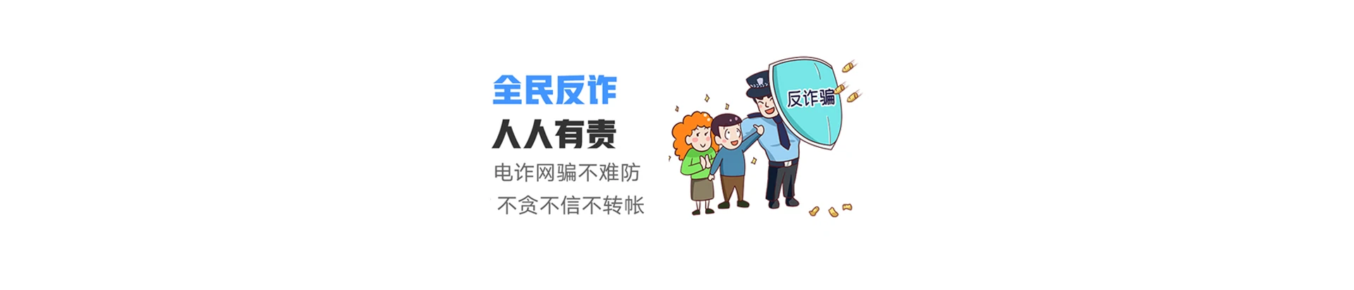 青羊区联通宽带
